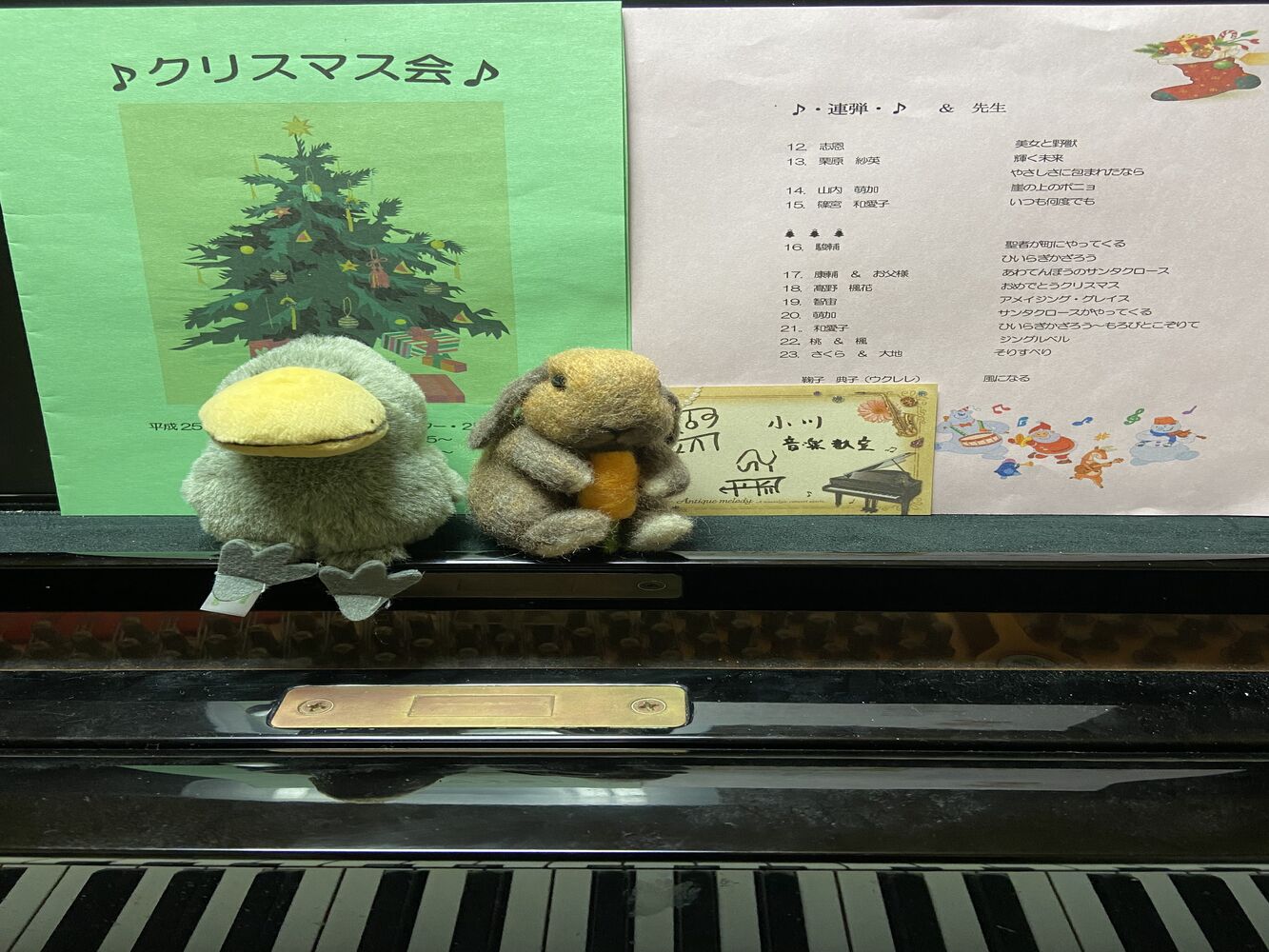 ブログ